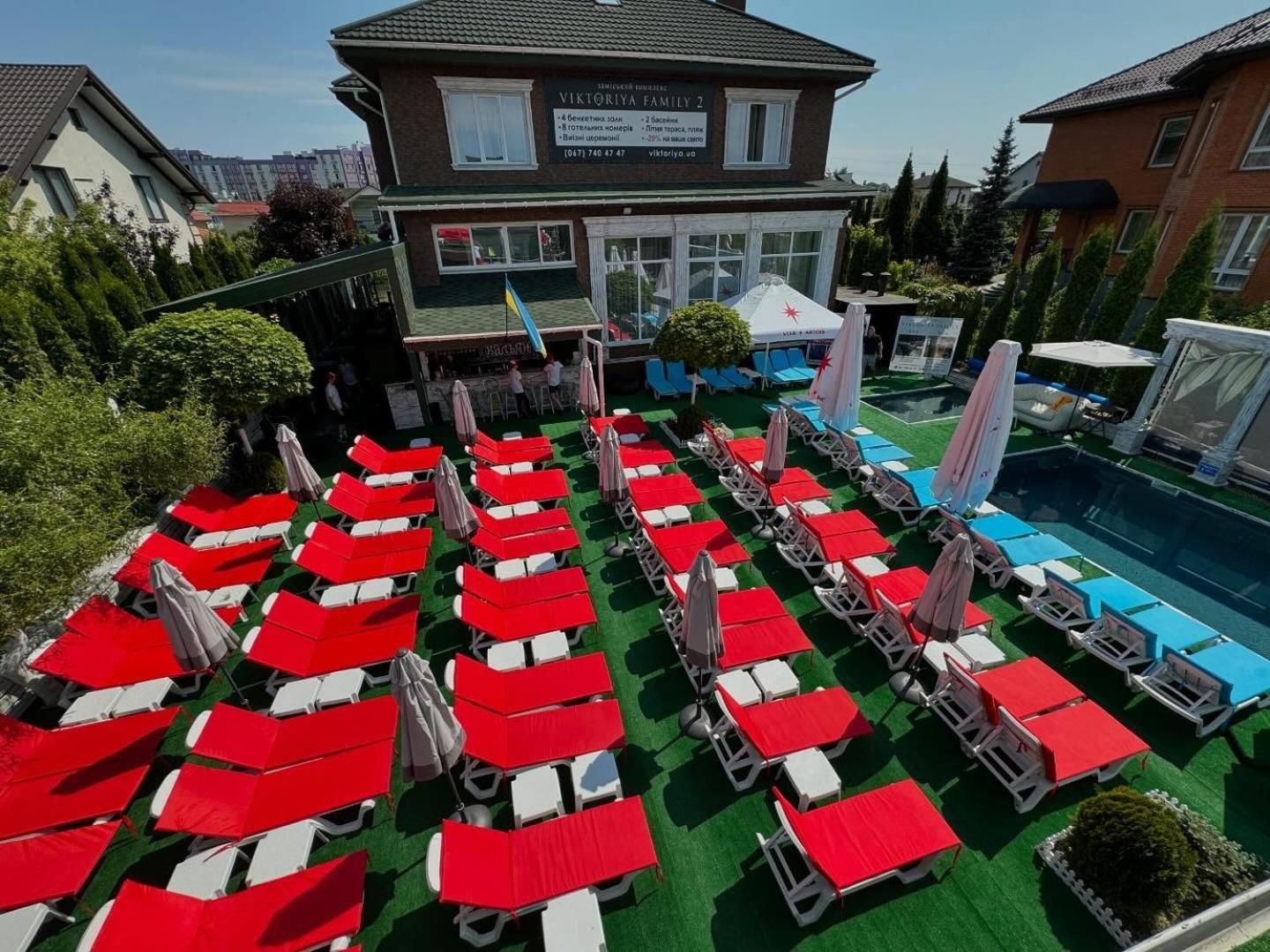 Viktoriya Family 2 Country Complex Guest House Kiev Bagian luar foto
